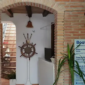Pillico El Pescador Habitación en casa particular